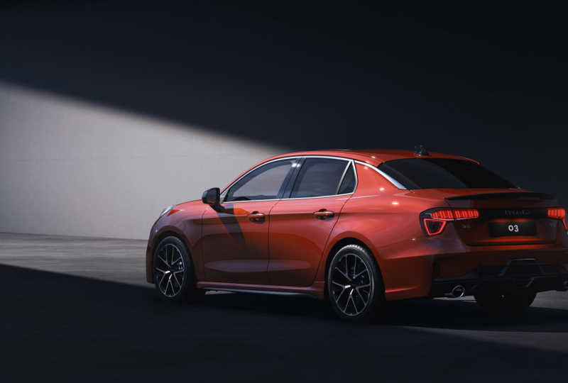 Geely