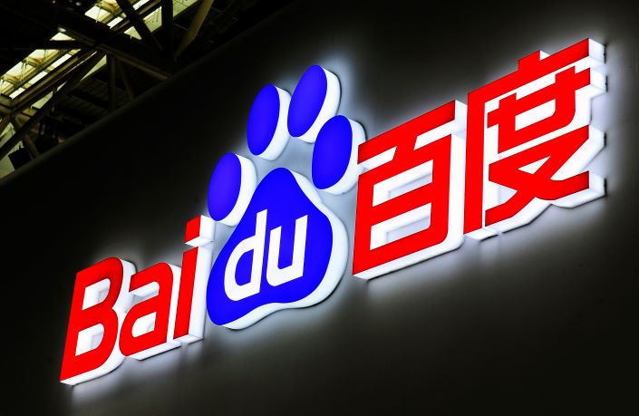 A Baidu internetes keresőmotort alkalmaz