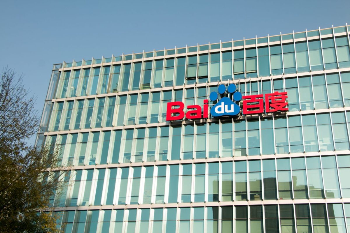 Baidu és Joyy közös üzlete