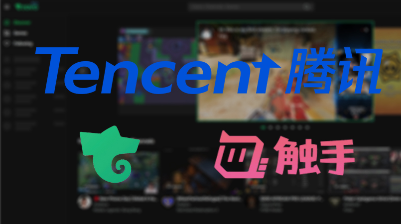 A Tencent újabb játékóriást szemelt ki